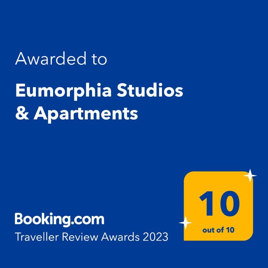 Eumorphia Studios & Apartments Скиатос Екстериор снимка